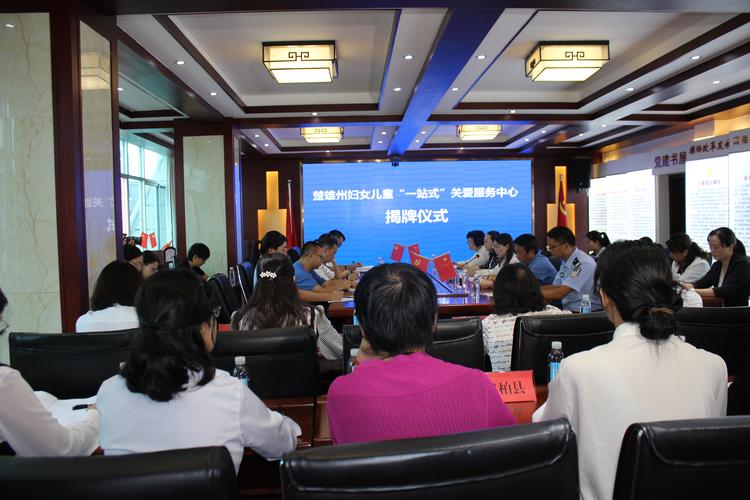 2026年楚雄婚姻家庭纠纷律师推荐：如何选择正规可靠的本地法
