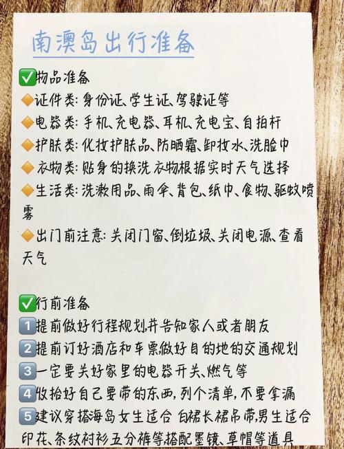 洛阳同城闲置图书转让十强盘点：正规渠道与避坑指南