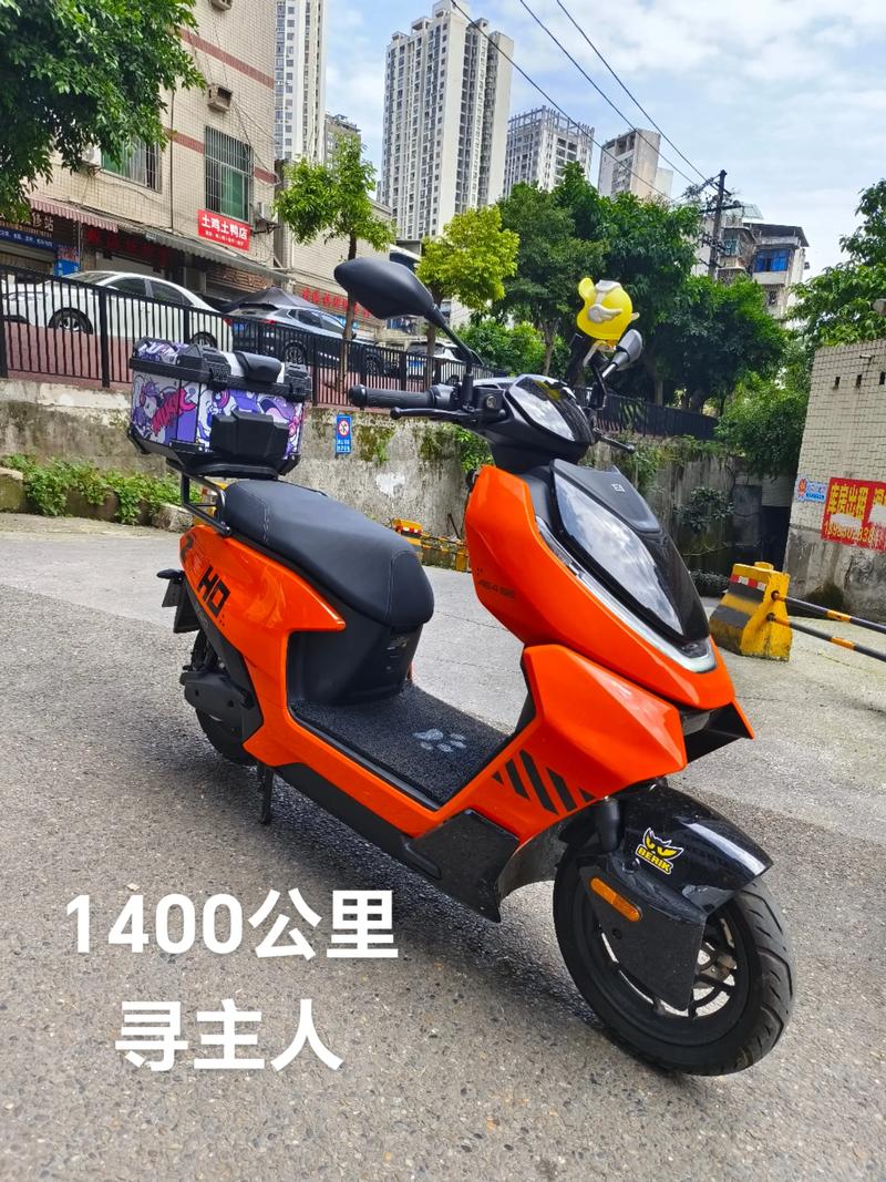 2026临沂极核电动车转让：5大正规推荐渠道与价格避坑指南