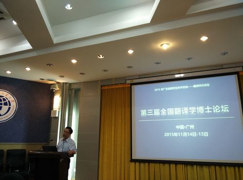 2026铁岭证件翻译服务推荐:正规机构TOP3及价格避坑指南