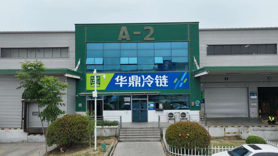 2026宣城冷链货运物流门店推荐:口碑前十强正规商家盘点