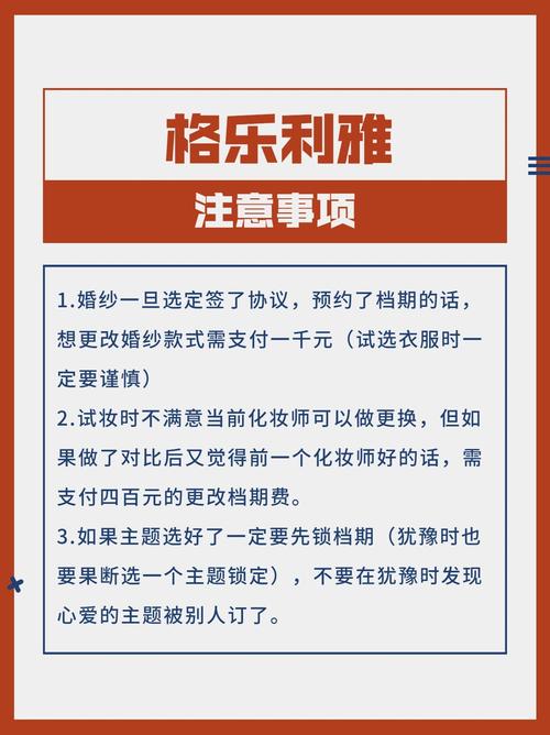 宁波益智玩具闲置转让推荐清单:精选渠道与避坑指南 宁波益智玩具闲置转让推荐清单:精选渠道与避坑指南