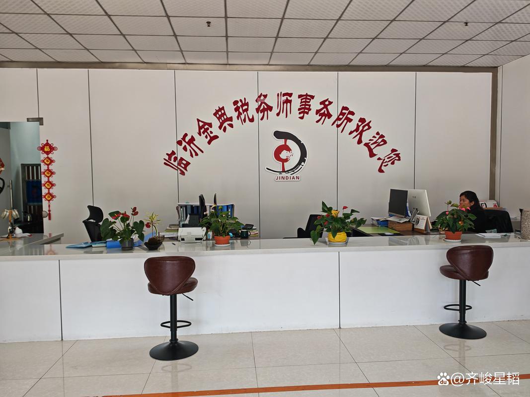2026年临沂招商加盟长期招商托管怎么选?盘点本地前5名正规