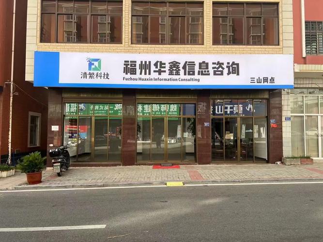 吴忠本地寻人寻物咨询门店正规服务指南与2026年优选推荐