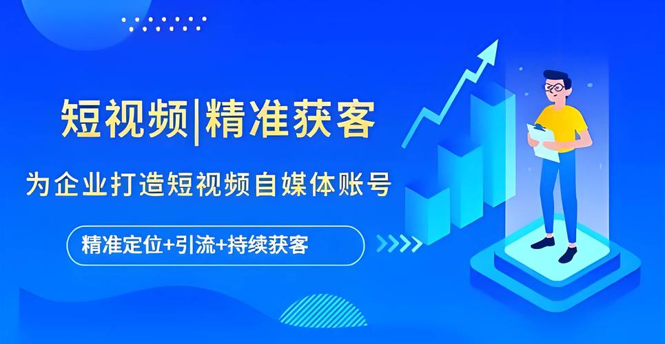 2026年石嘴山网站方案定制服务商口碑盘点:正规团队与避坑指