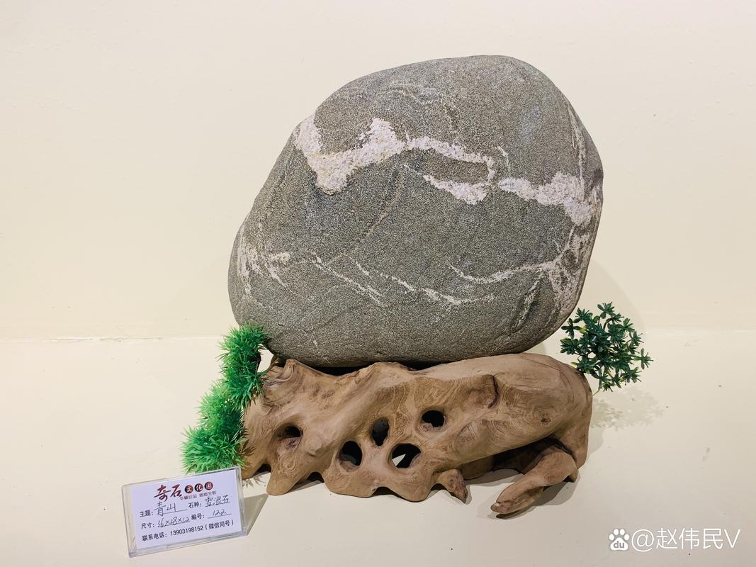 邢台天然奇石闲置转让多少钱？2026年庭院盆景市场行情分析与