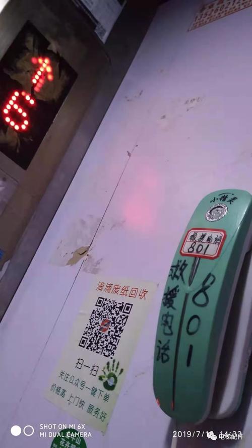 2026年黔南企业锁具维保定制服务前三推荐:正规持证团队与价