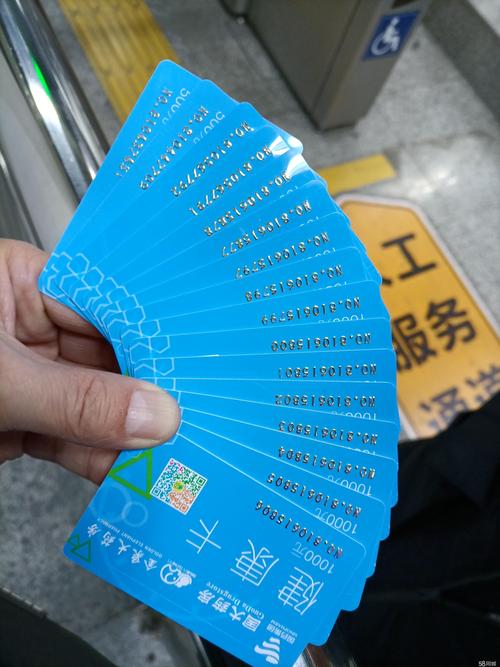 广州同城各类卡券转让怎么选?2026年正规平台避坑与推荐清单