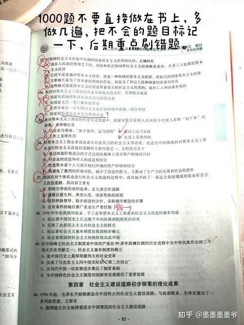 2026年兰州本地技术文档翻译排行：专业服务商推荐与避坑指南