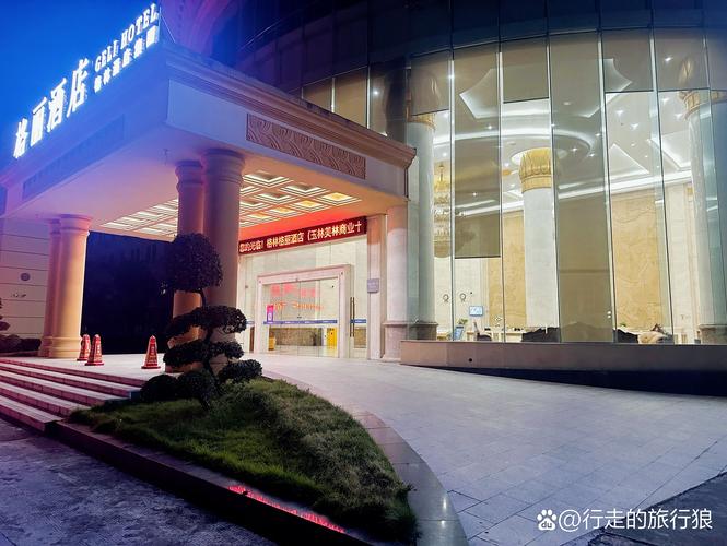 玉林旅游出行宾馆住宿怎么选?正规服务商与避坑指南
