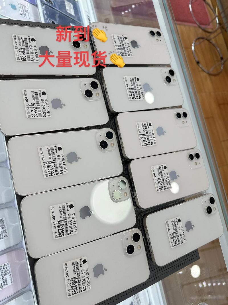 乌兰察布本地低价二手手机出售推荐:2026年同城选购避坑与价