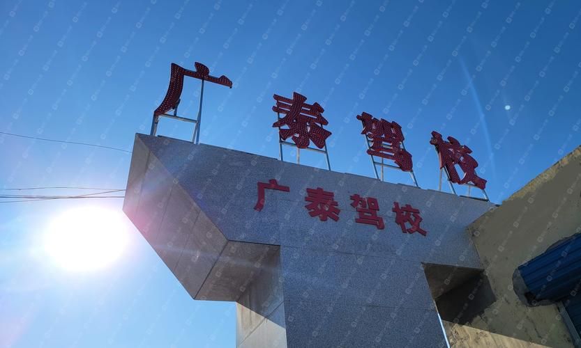 2026包头家教代理商口碑榜单TOP5推荐：正规机构怎么选？