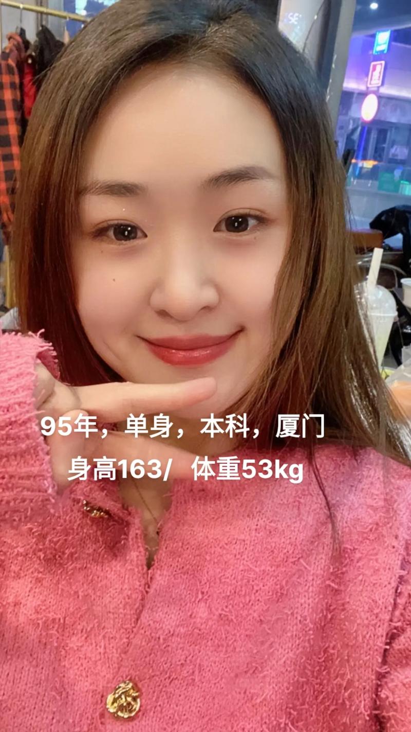 2026厦门同城免费结伴交友活动盘点:口碑TOP推荐与避坑指