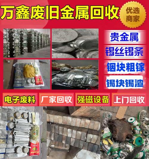 2026内江附近私家车高价回收排名：本地正规平台推荐与避坑指