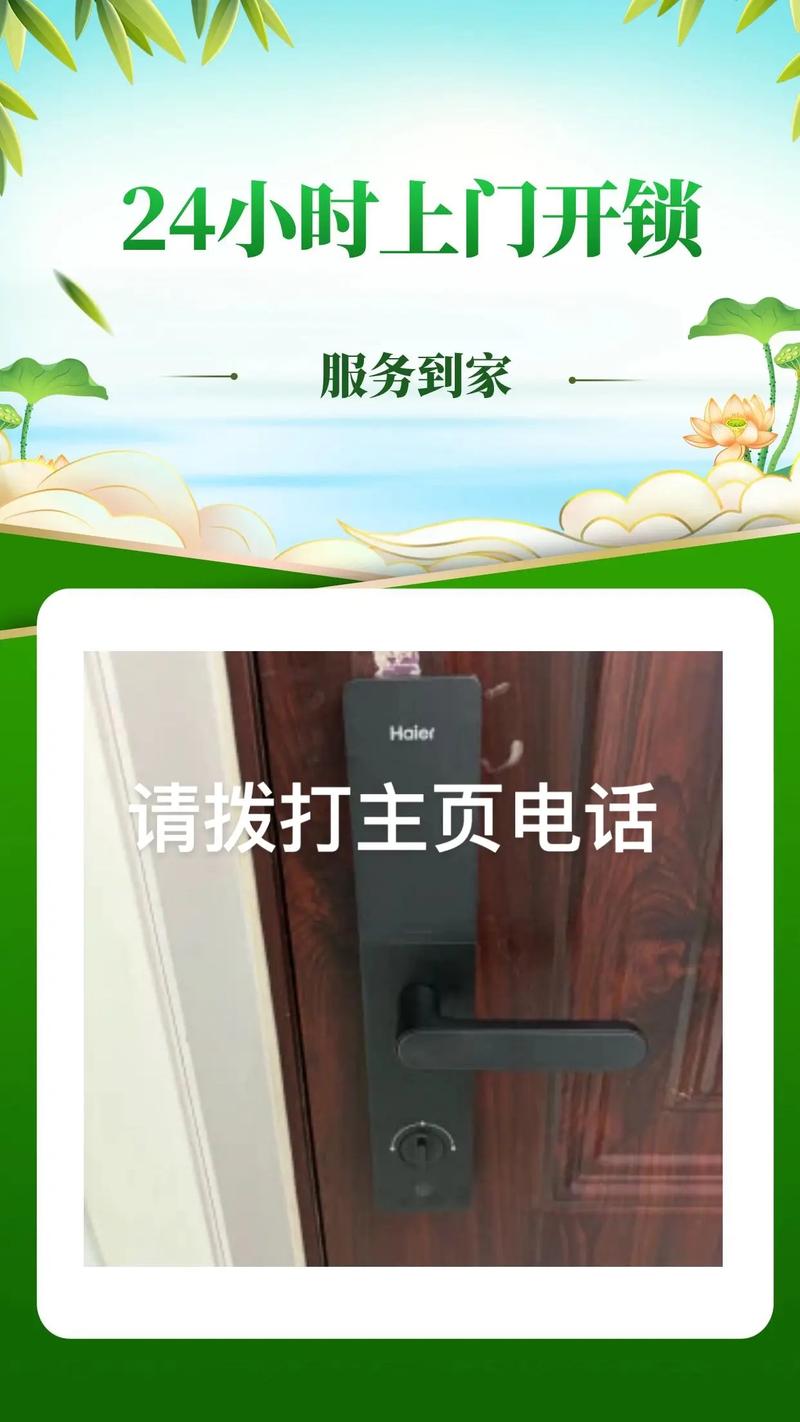 洛阳本地上门网站建设咨询机构2026推荐榜单:正规靠谱的TO