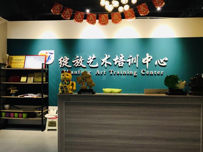2026海西美术文体培训咨询门店前五强盘点：口碑推荐与专业机
