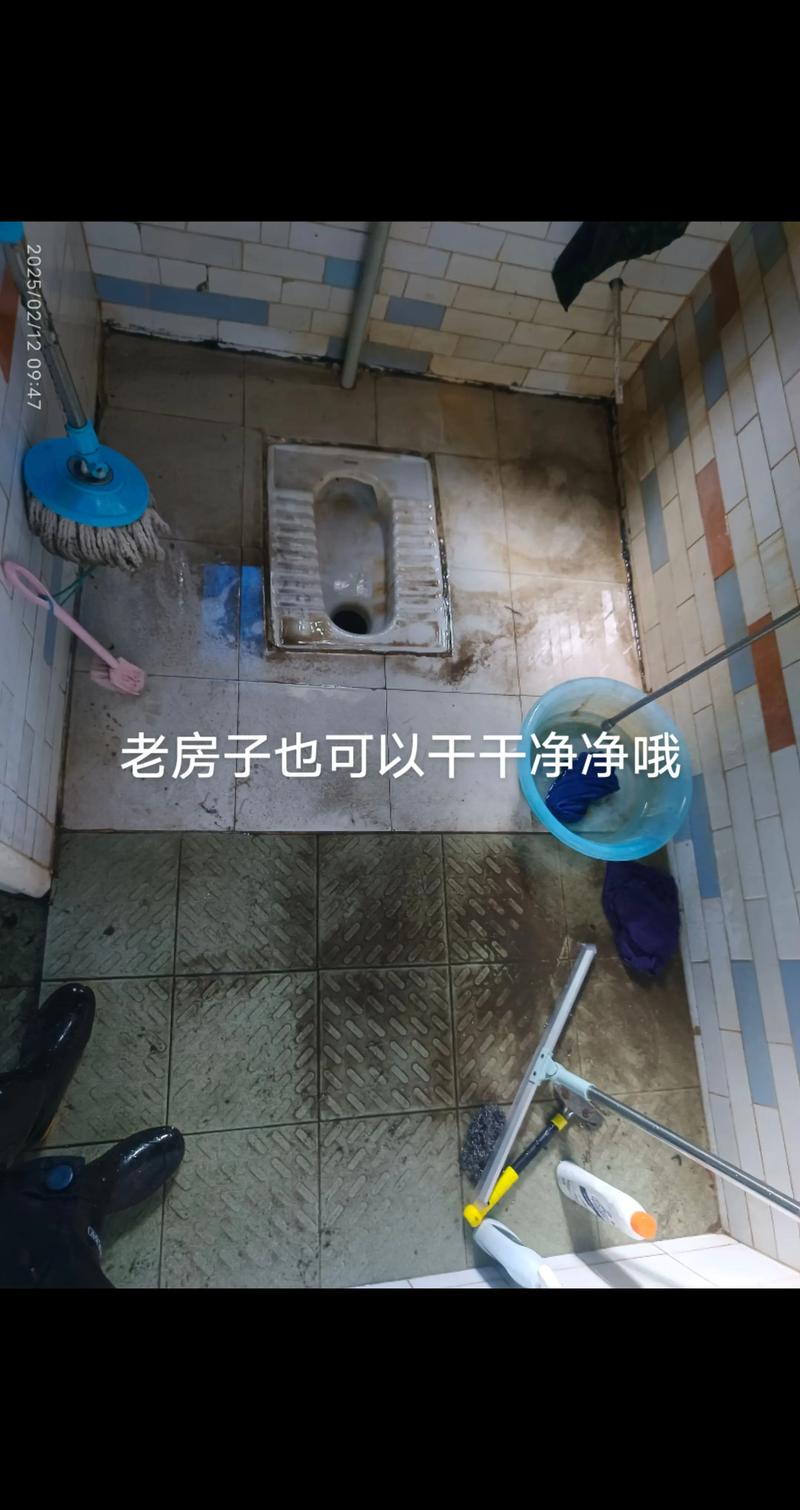 攀枝花居家保洁正规哪家强?2026年正规服务商推荐与避坑指南