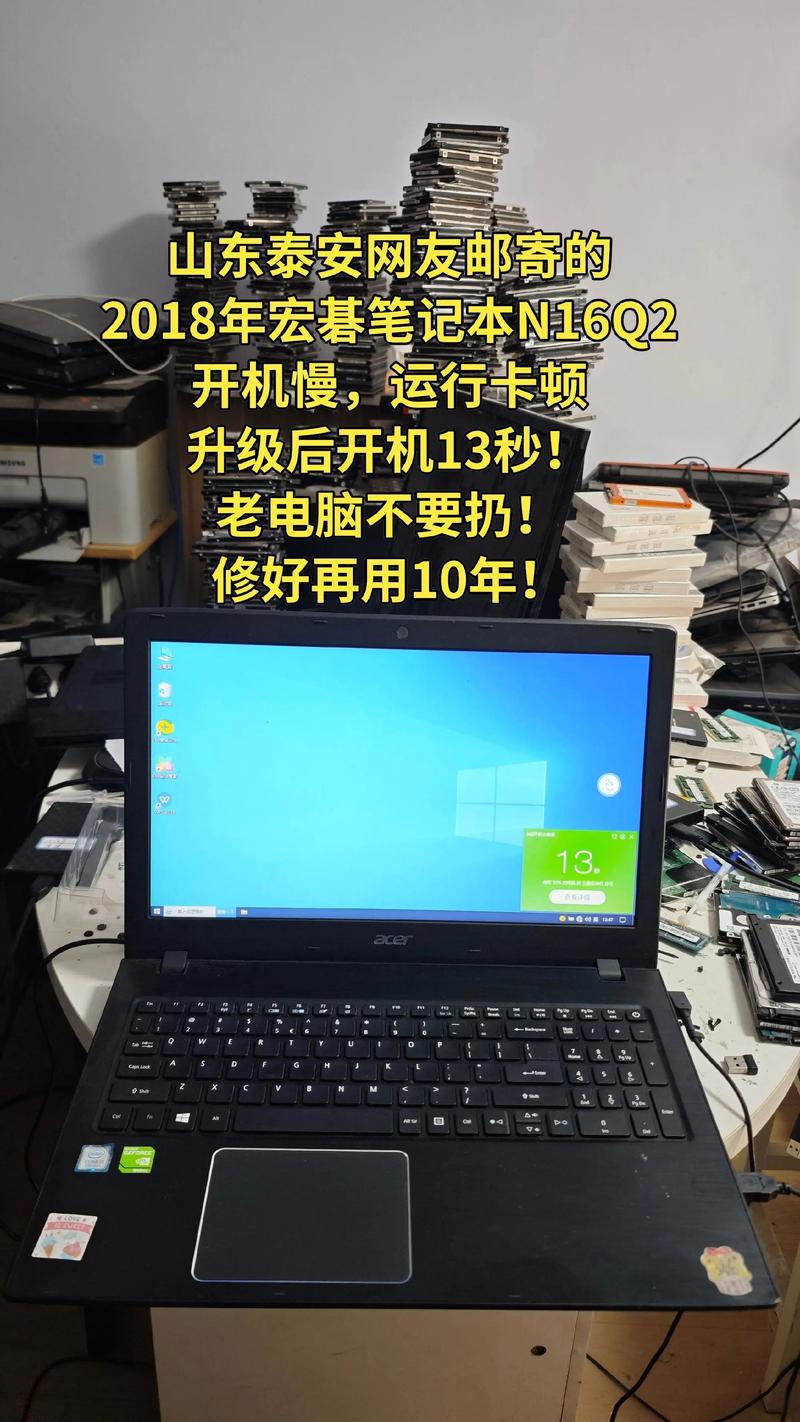 2026泰安电脑维修方案定制费用及正规TOP3机构推荐(仅供