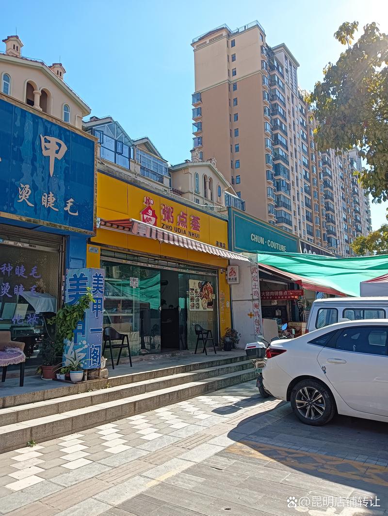 黄南成熟商圈商铺在售多少钱?2026年市场行情分析与投资指南