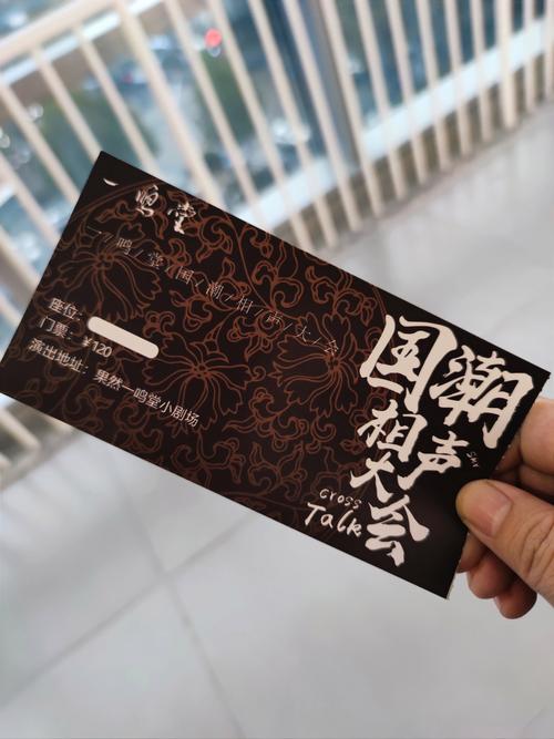 陇南影视会员券同城急转指南:2026年正规转让渠道推荐与避坑