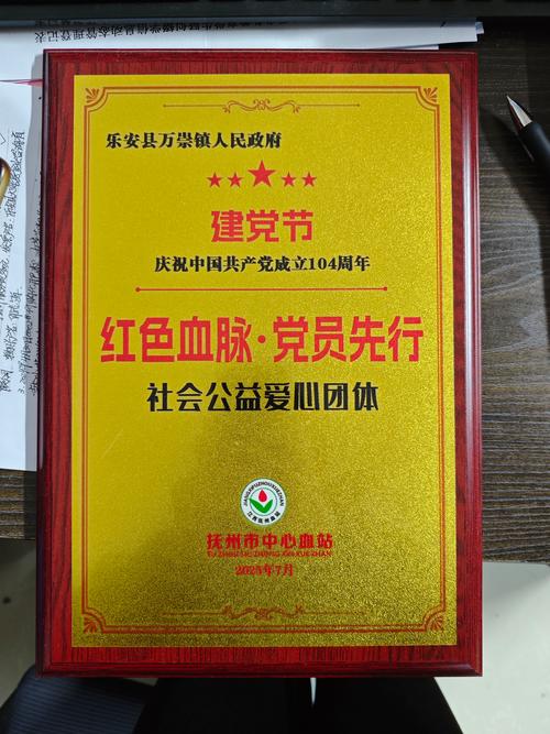 鹤岗本地党建礼品定制服务商前三：2026年正规厂家排名与选择