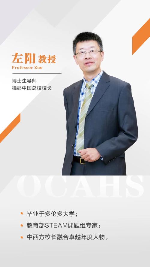 赤峰教育金规划代理机构推荐：2026年正规服务商排名与避坑指