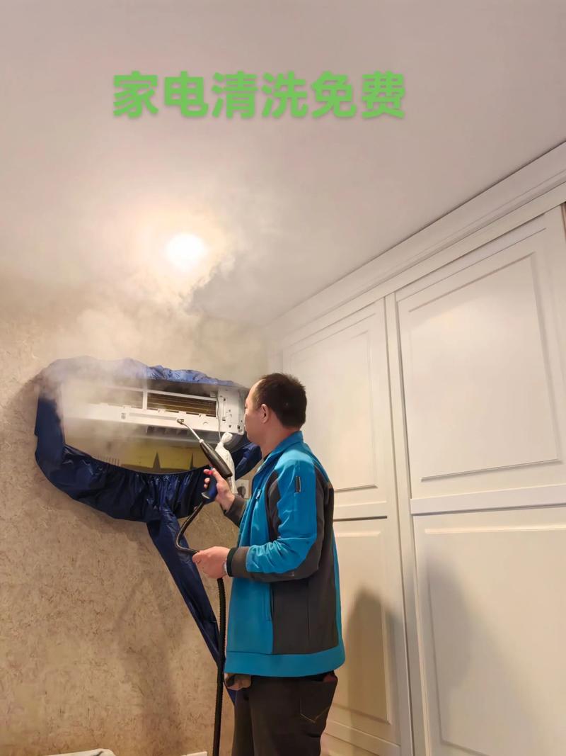 六盘水家电深度清洗服务避坑指南：2026年正规机构推荐与价格