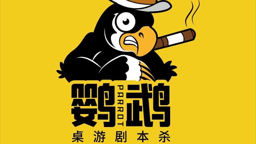 攀枝花同城桌游电影结伴正规推荐:如何甄别优质本地社交渠道与避