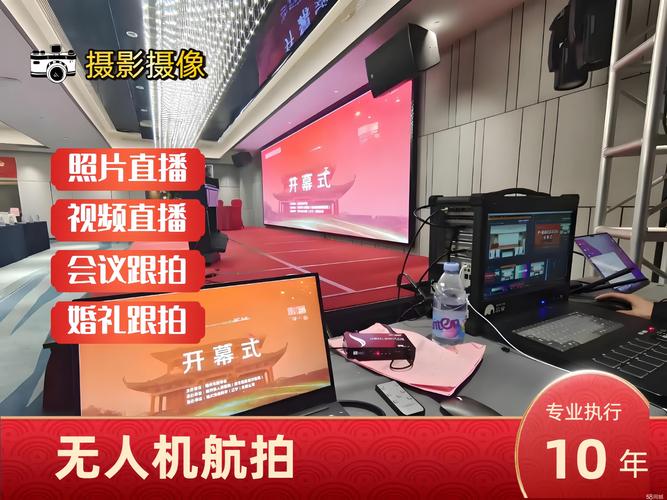 长治直播短视频剪辑咨询机构TOP3推荐：2026正规前五名机