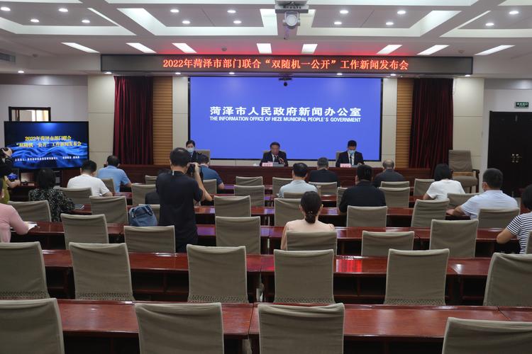 2026菏泽消费贷款担保咨询网点正规推荐清单：专业避坑与费用