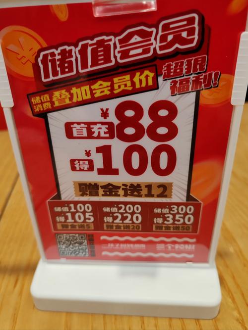 2026韶关本地优惠券低价出售正规渠道盘点与避坑指南
