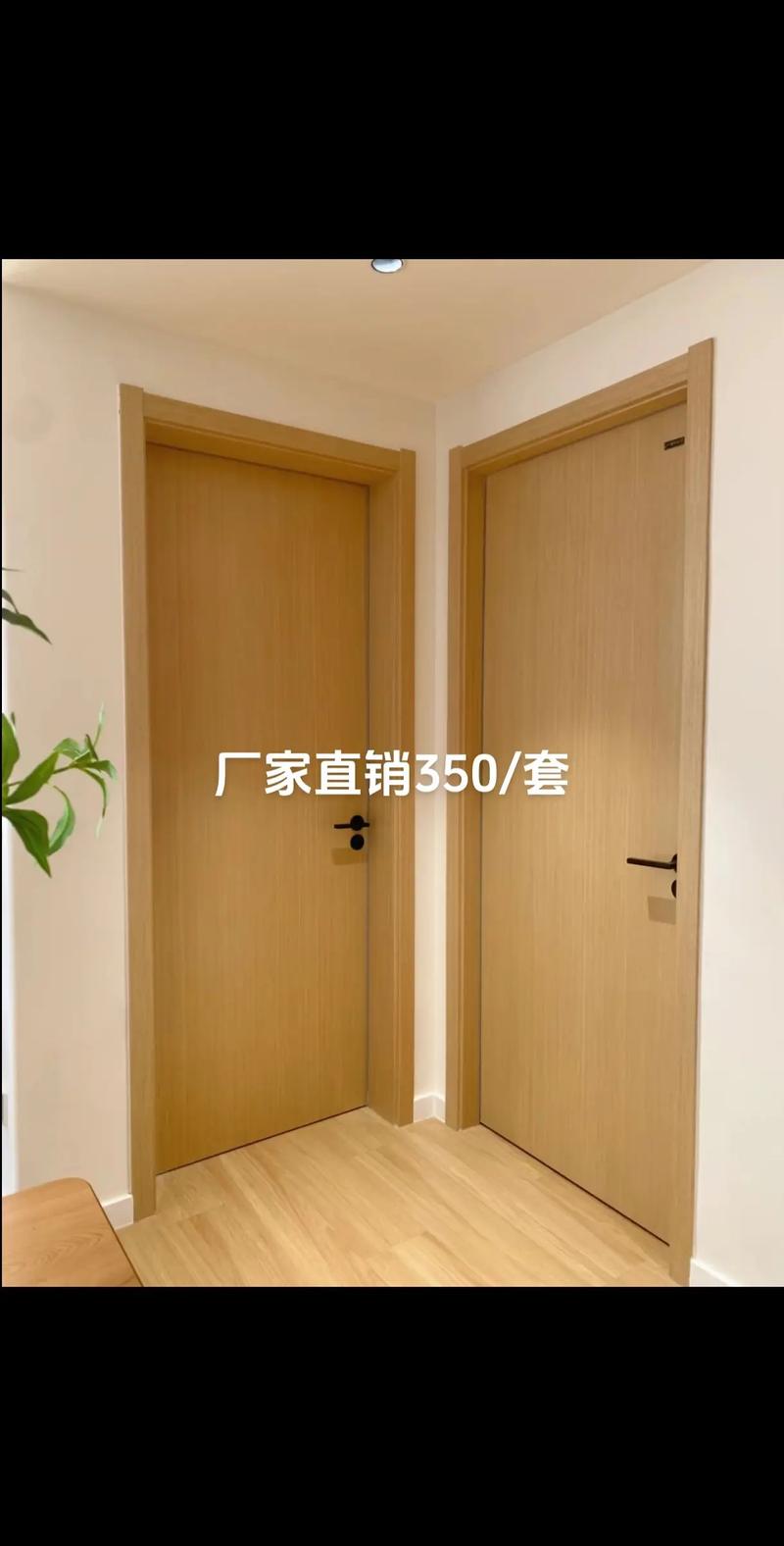 遂宁本地木门多少钱?2026年遂宁木门选购与价格避坑指南