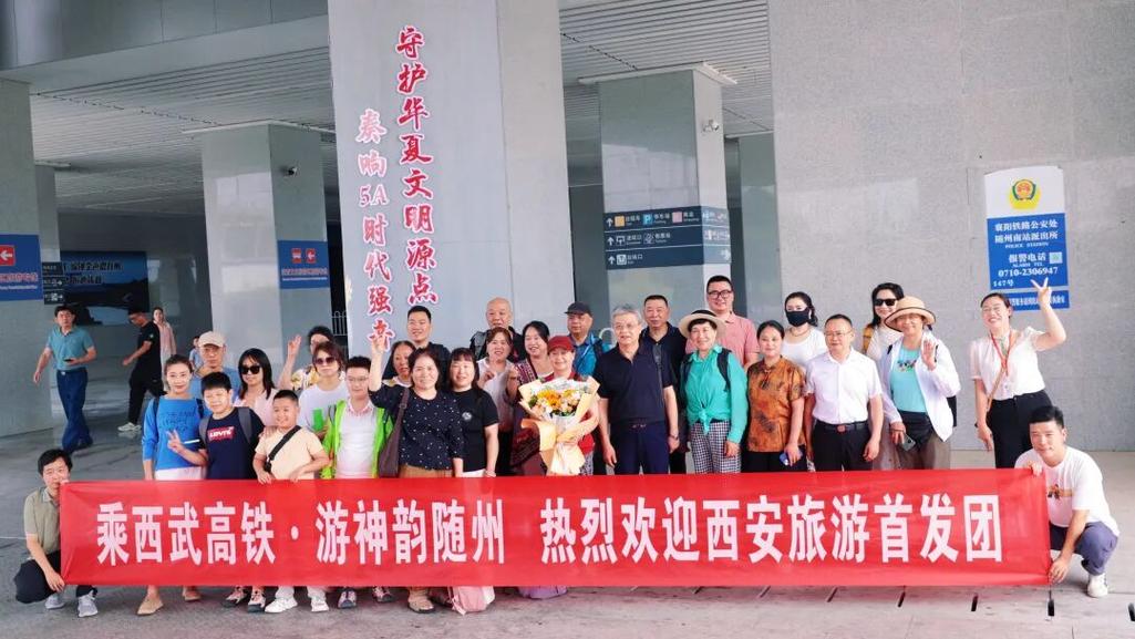 随州团体旅游度假对接业务前三:口碑、正规与服务的综合考量