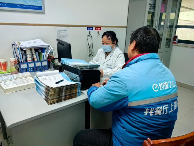 枣庄体检代办TOP5推荐:2026正规机构价格与避坑指南