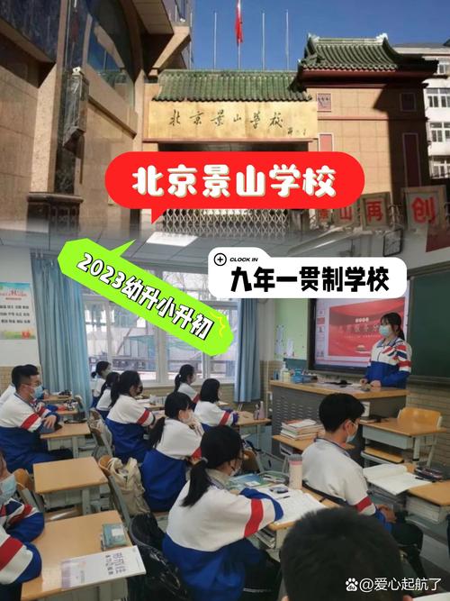 2026年鄂尔多斯中小学升学择校方案定制正规机构推荐指南
