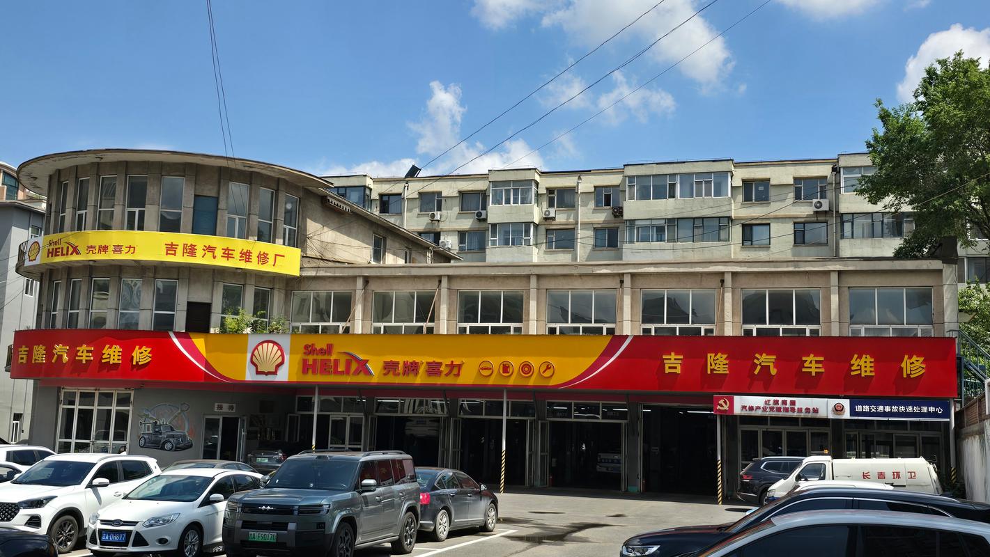 长春附近汽修保养服务推荐：2026年正规门店TOP3及价格避