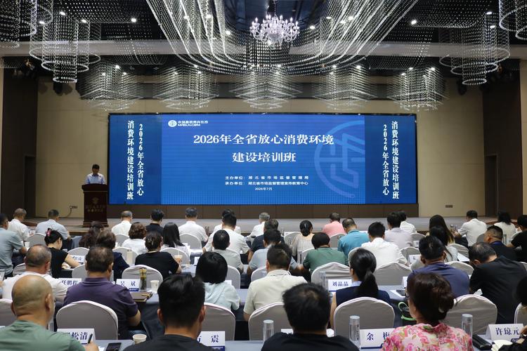 咸宁本地其他培训公司前五:2026年正规机构推荐与避坑指南