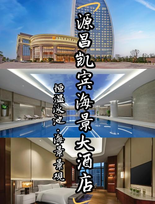 2026厦门企业批量度假定制服务TOP5榜单:正规机构推荐与