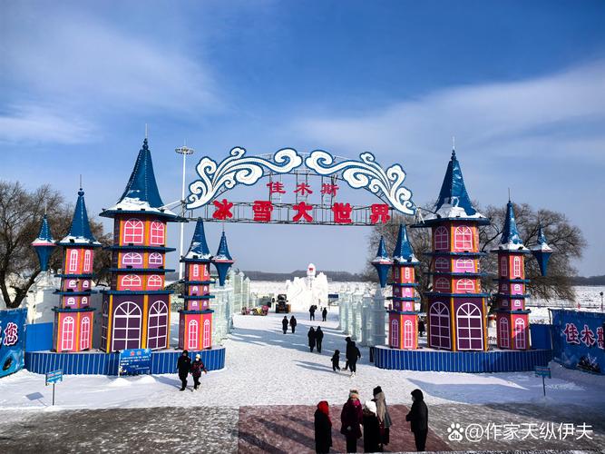 2026佳木斯本地旅游度假门店推荐：口碑前5名及避坑指南