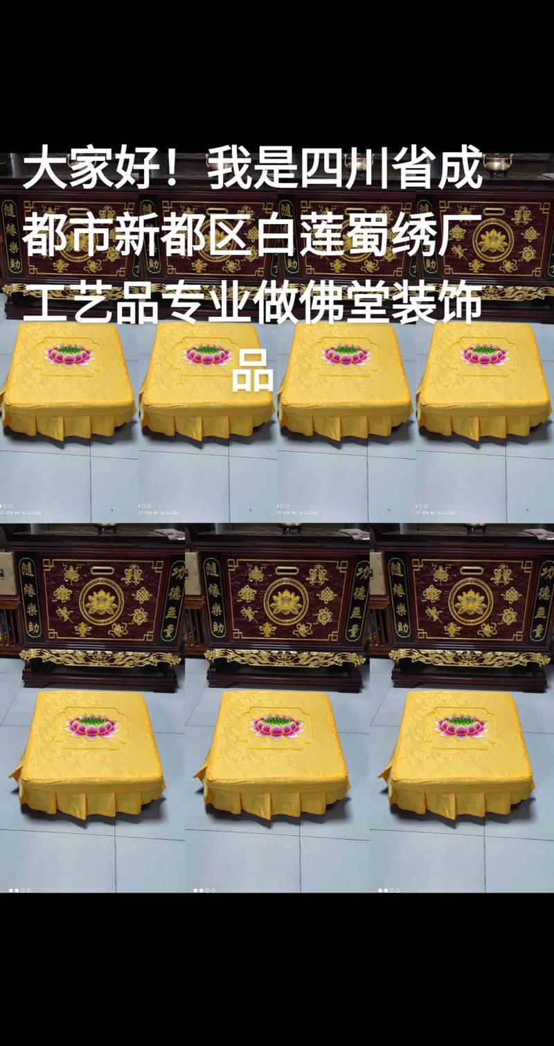 成都哪里有工艺品出售口碑？2026年正规渠道与避坑全攻略