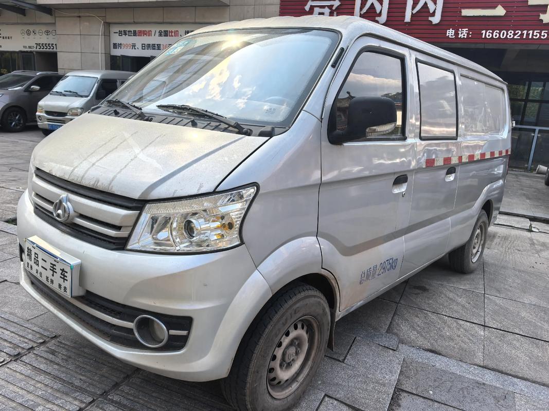 2026年泉州本地低价下线车转让指南:正规渠道与避坑建议