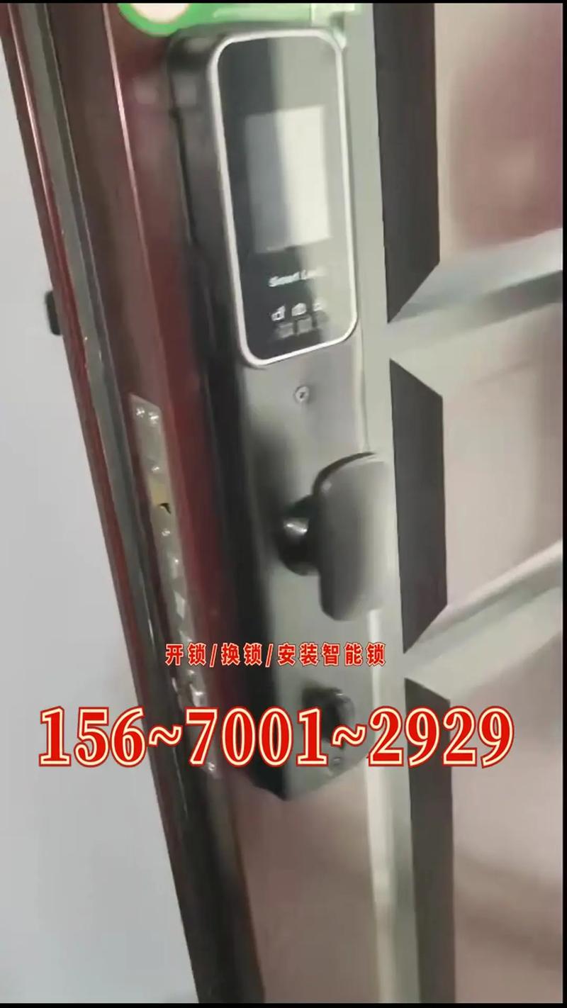 2026武汉本地密码锁维修团队5大推荐：价格口碑榜单与怎么选