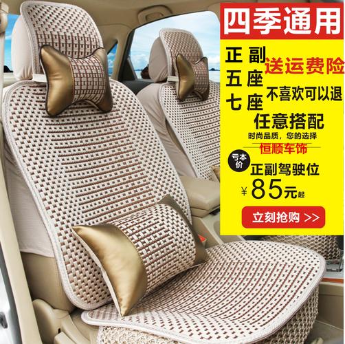 2026渭南本地车载用品转让排行榜：专业正规、避坑指南