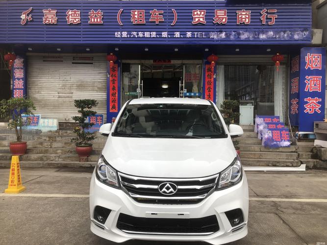 2026南平个人自驾租车服务口碑推荐：正规靠谱的租车平台与避