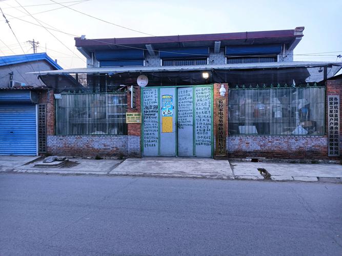 唐山二手摄影器材急转避坑指南:正规渠道、价格参考与选购建议