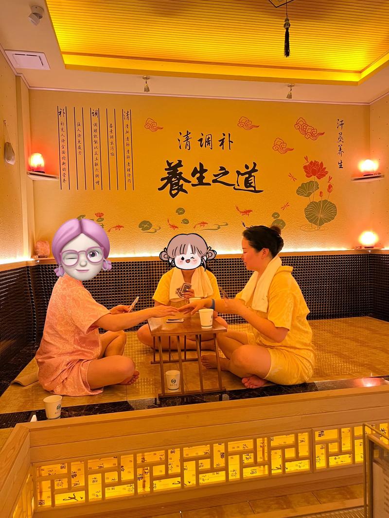 株洲汗蒸休闲娱乐放松体验前十:正规机构、价格参考与口碑榜单推
