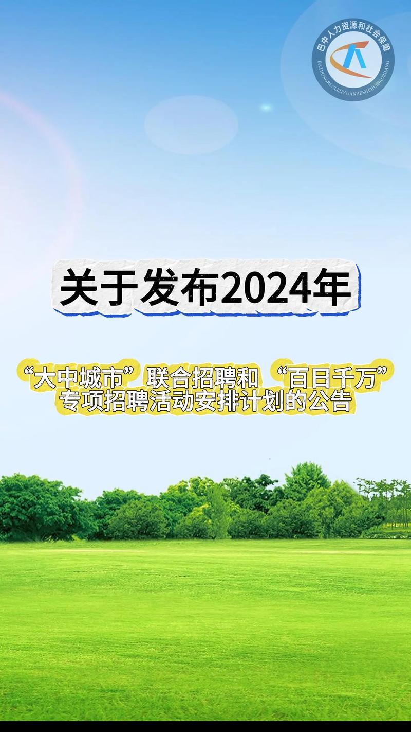 2026年巴中正规网站开发机构TOP5推荐及避坑指南