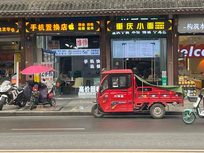 2026年本溪双层临街商铺出售推荐：临街旺铺在售房源盘点