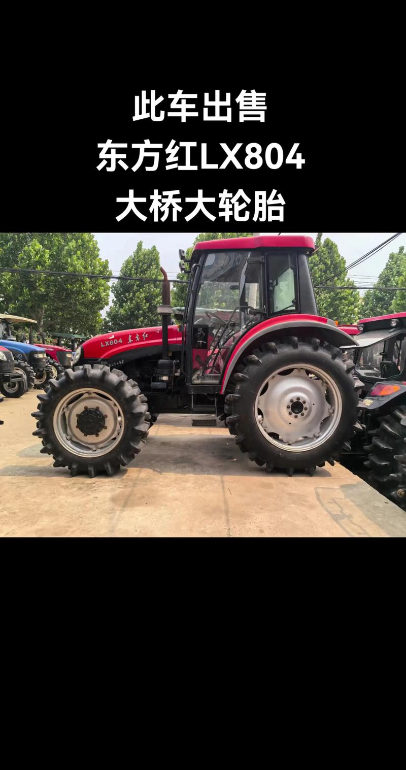 廊坊同城东方红农耕拖拉机转让正规渠道、价格参考及避坑指南