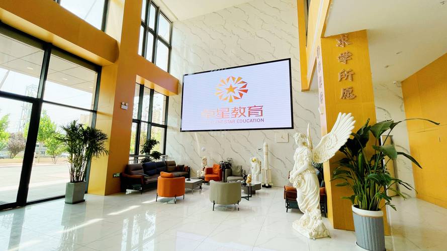 2026年枣庄正规家教辅导机构推荐:口碑、费用与避坑指南